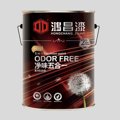 净味五合一墙面漆