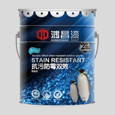 抗污防霉双效墙面漆