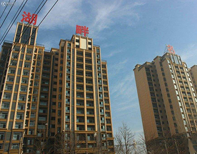 仿石漆系列