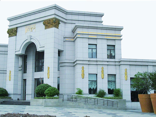 仿石漆系列