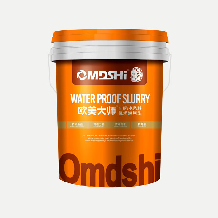 K11防水浆料（抗渗通用型）